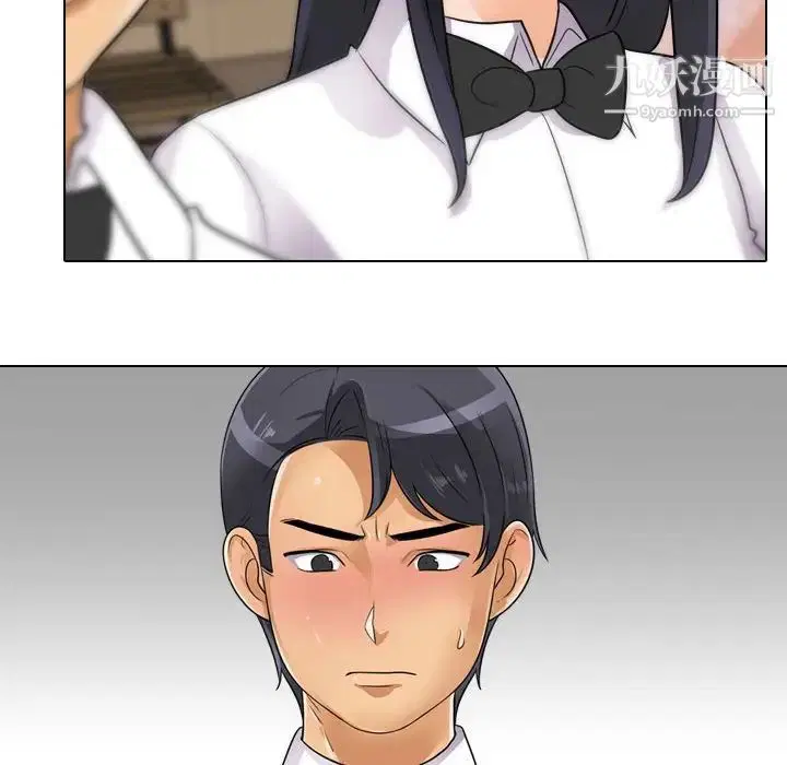 第289話