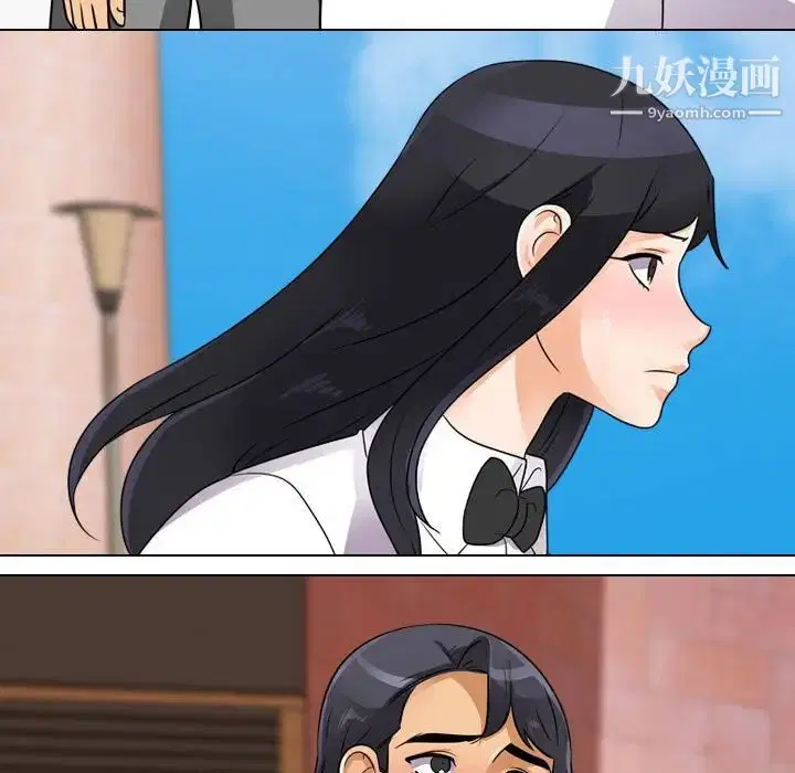 第289話