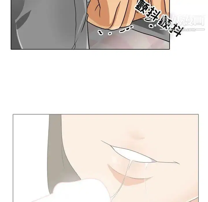第289話