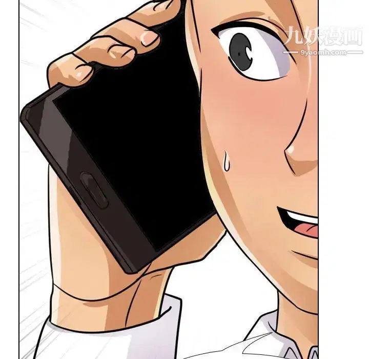 第289話