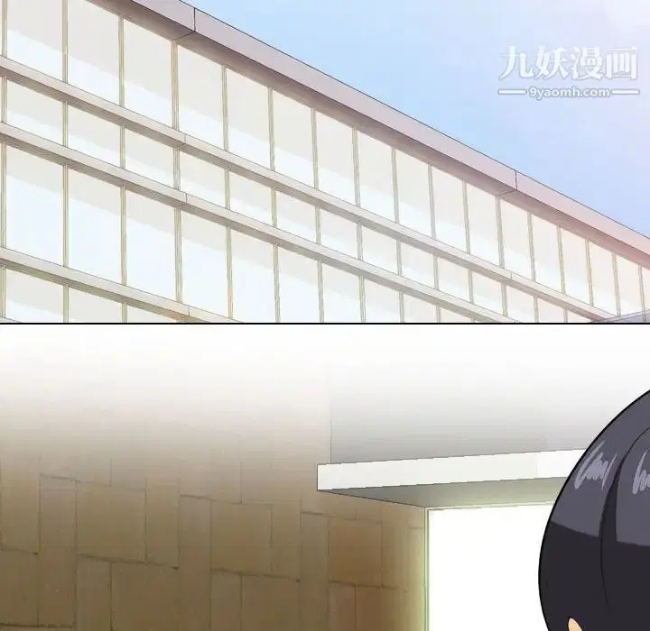 第289話