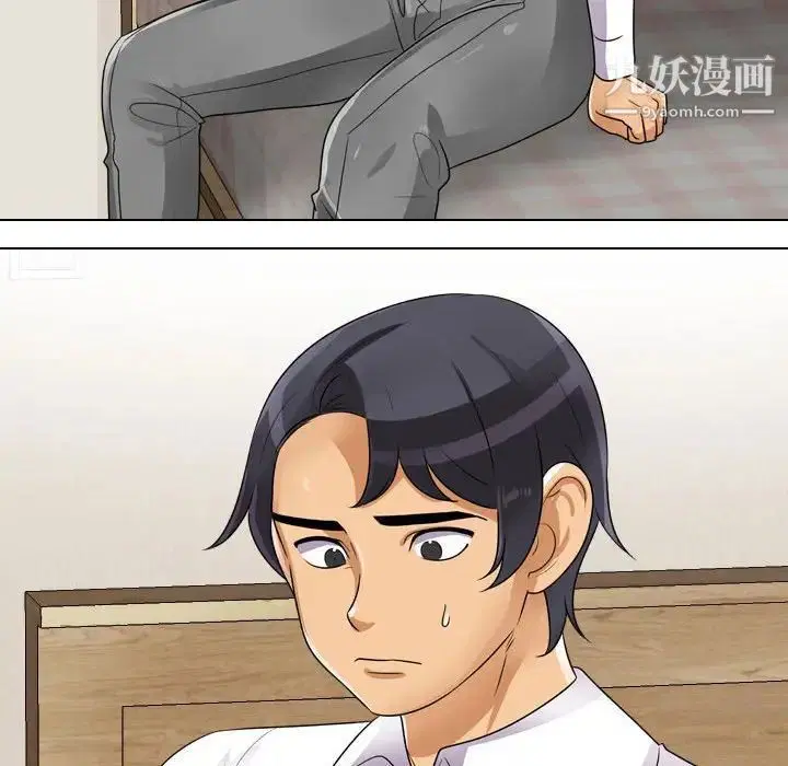 第289話