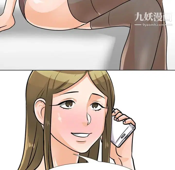 第289話
