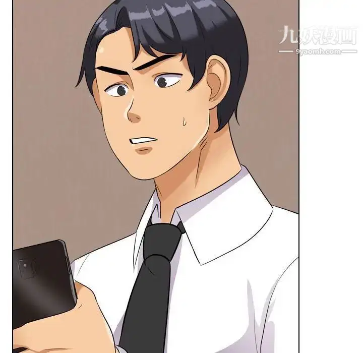 第289話