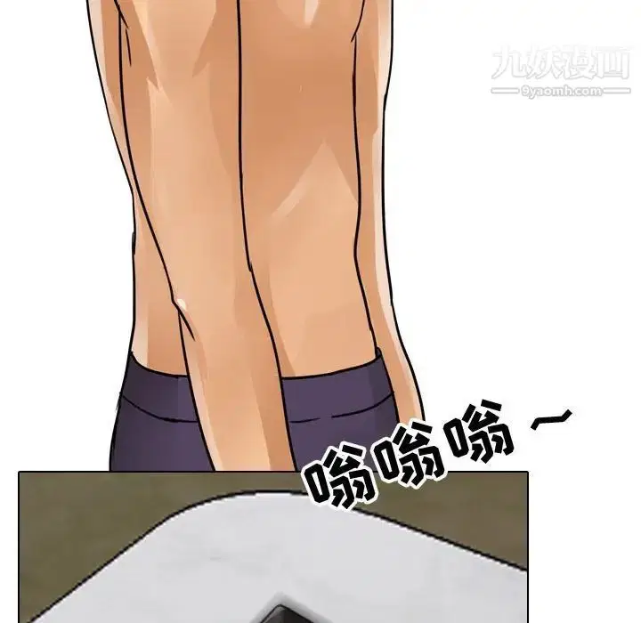 第290話