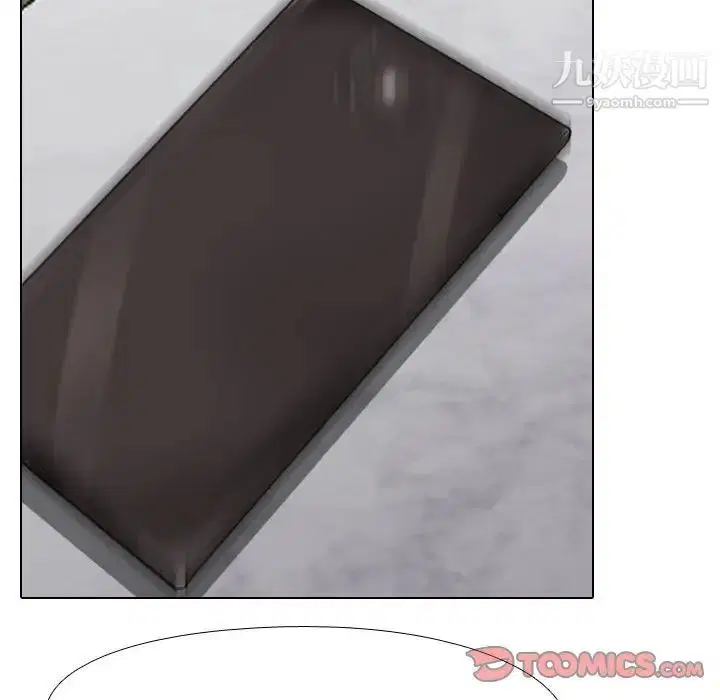 第290話