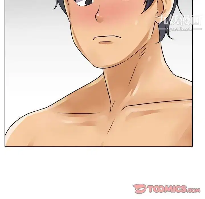 第290話