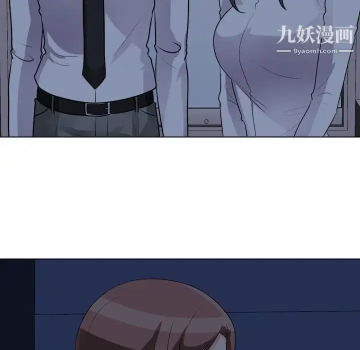 第290話