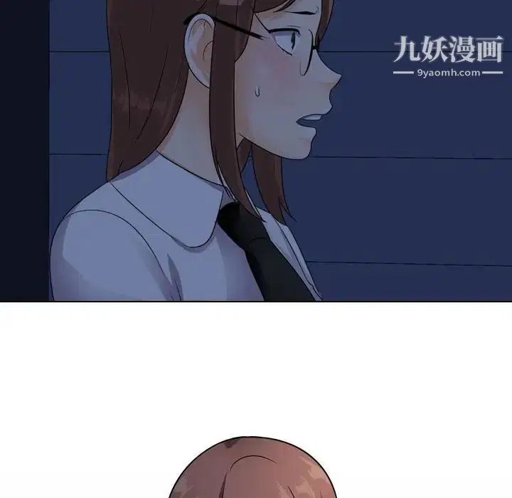 第290話