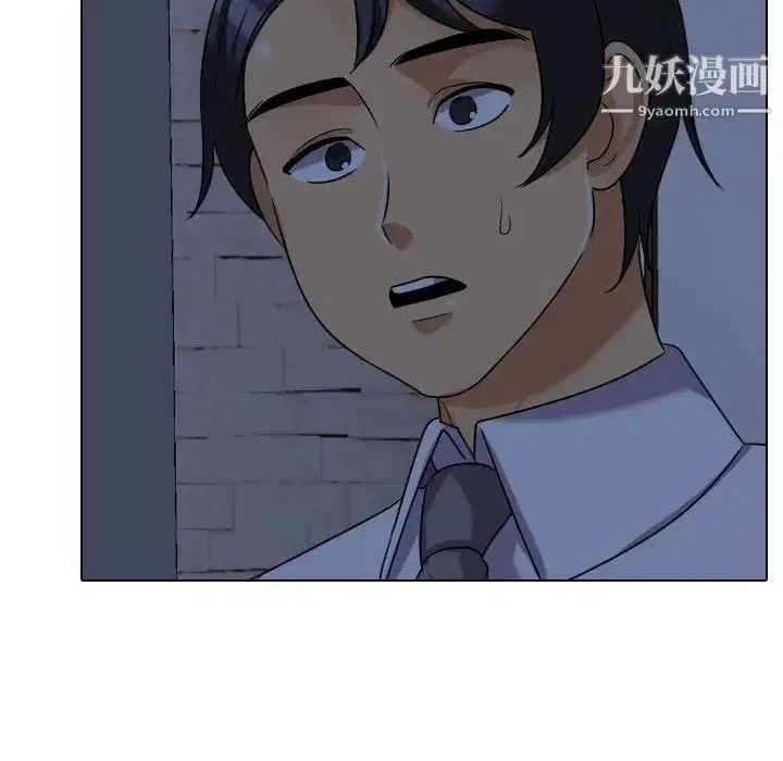 第290話