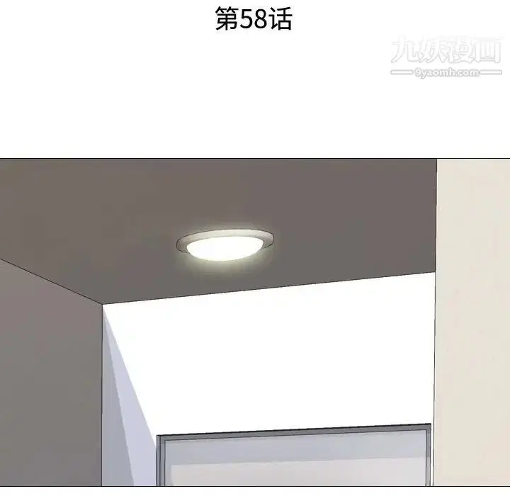 第290話