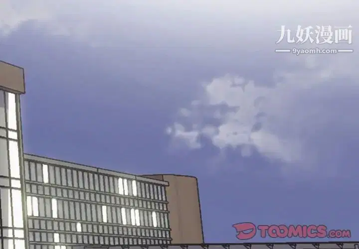 第290話