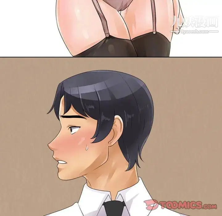 第290話