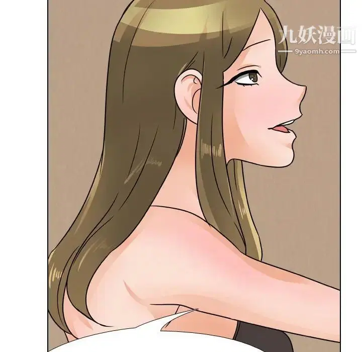第290話