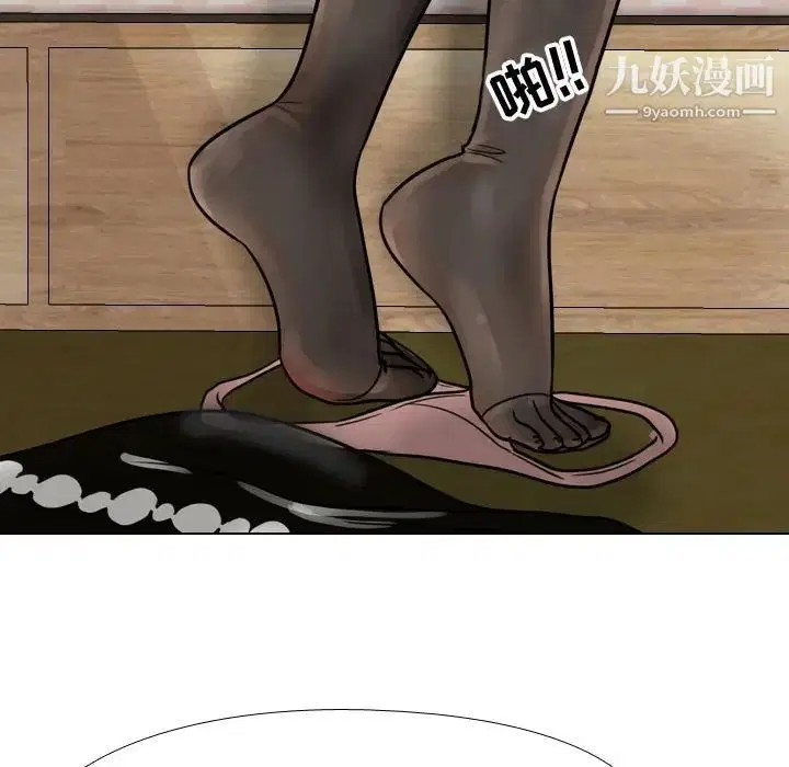 第290話