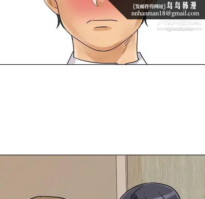 第290話