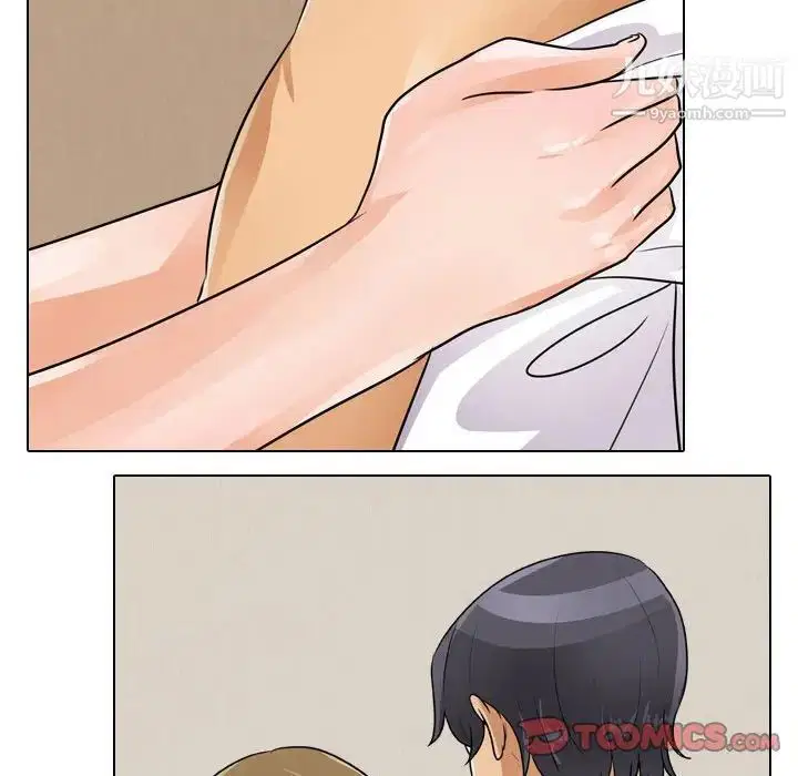 第290話