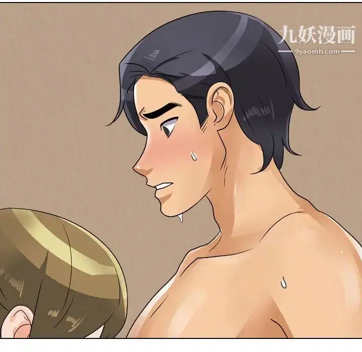 第290話