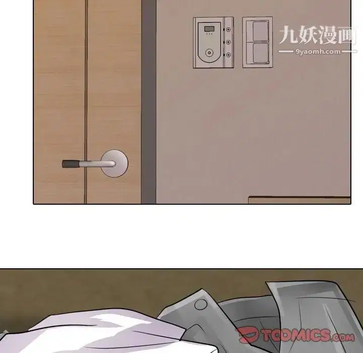 第290話