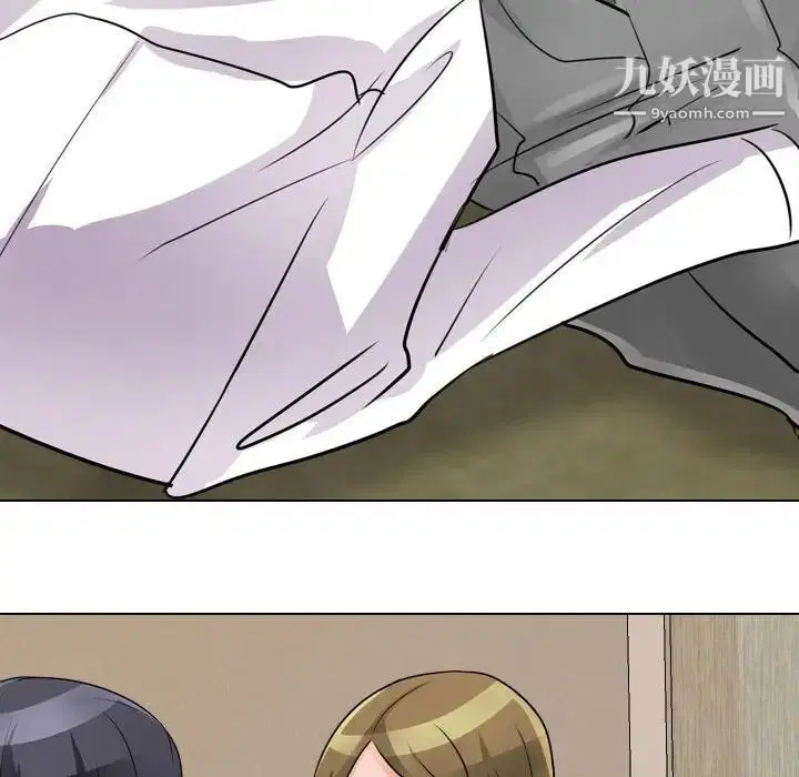 第290話