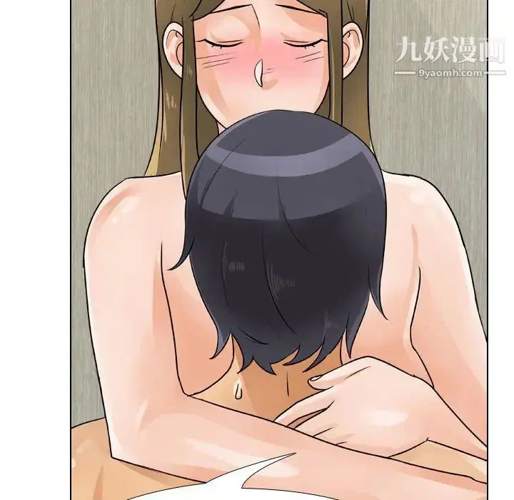第290話
