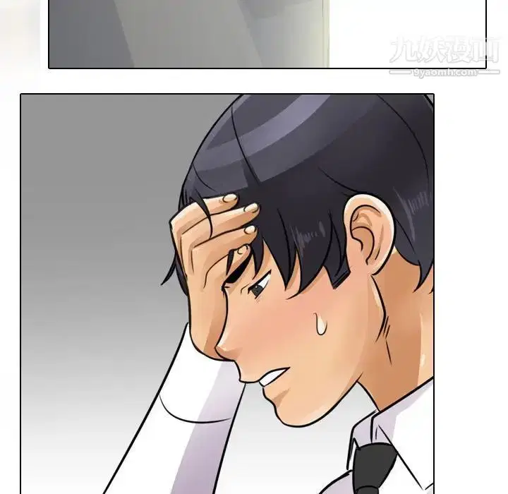 第290話