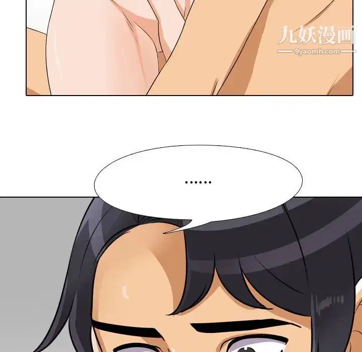 第290話