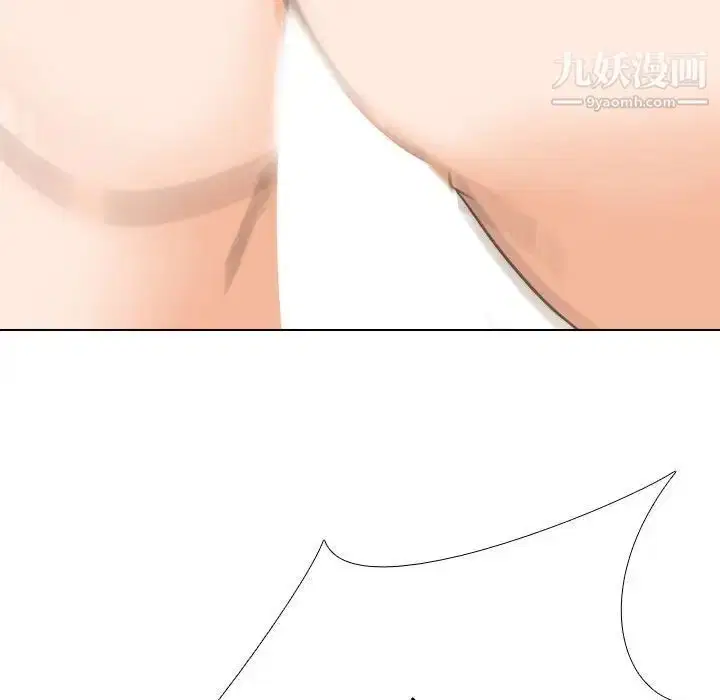 第290話