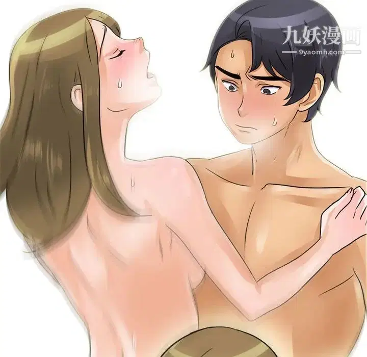 第290話