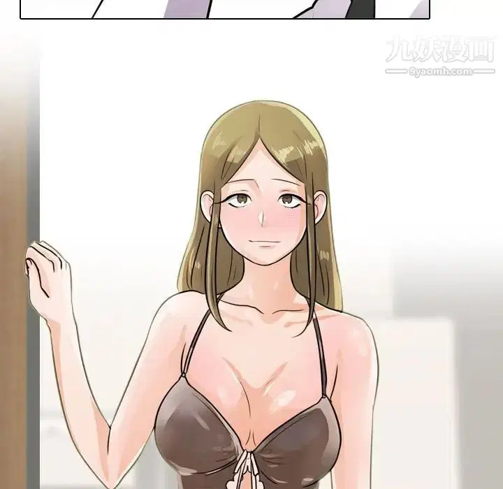 第290話