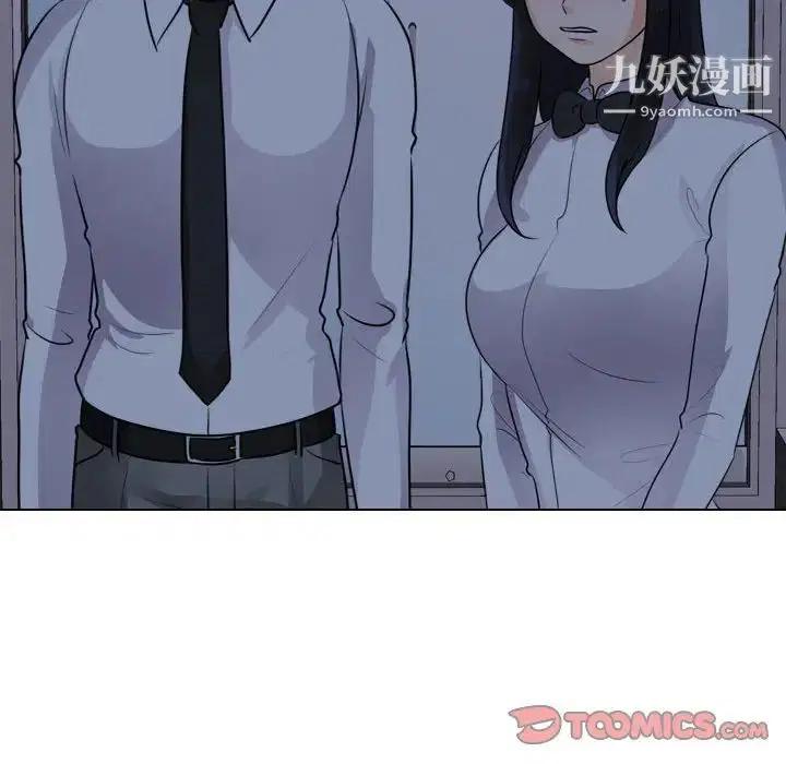 第291話