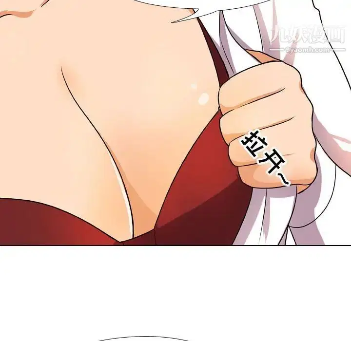第291話