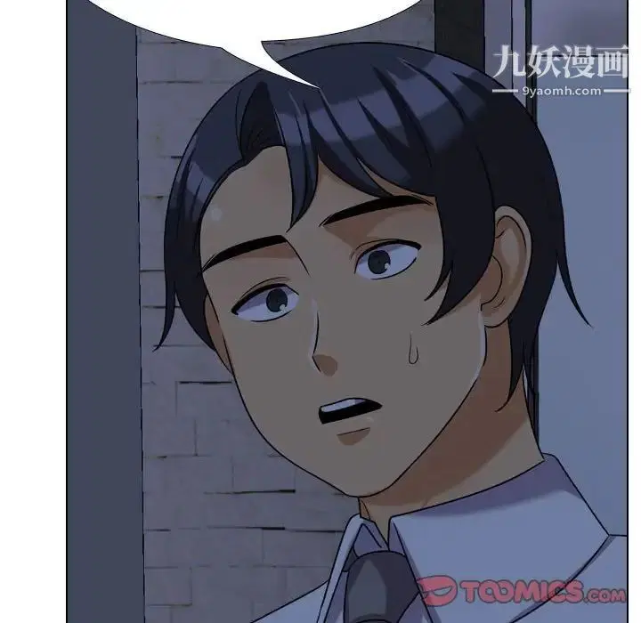 第291話