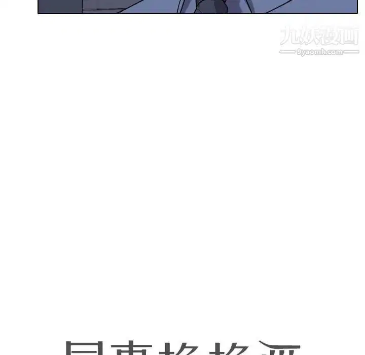 第291話