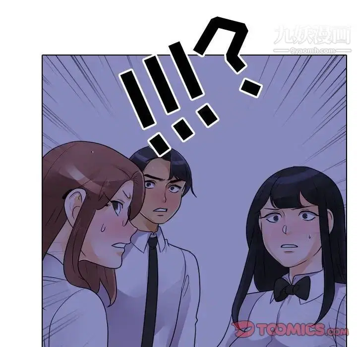 第291話