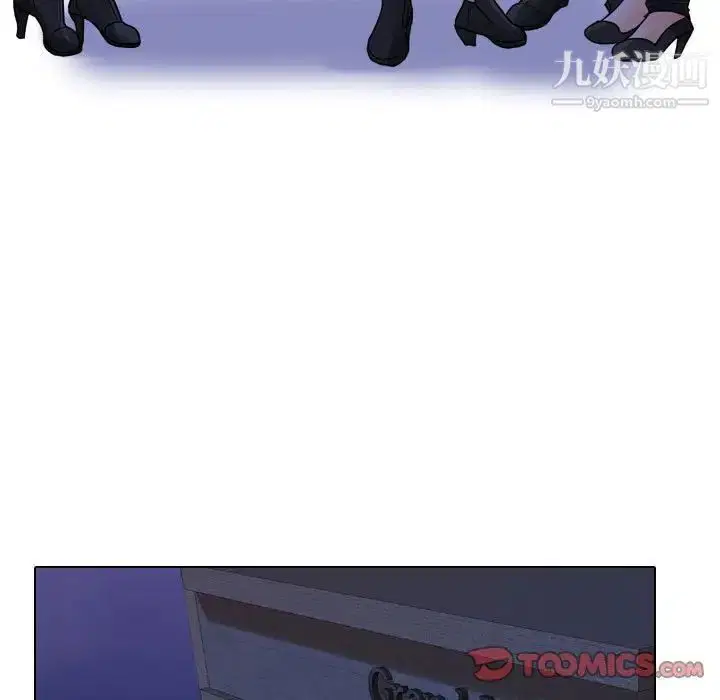第291話