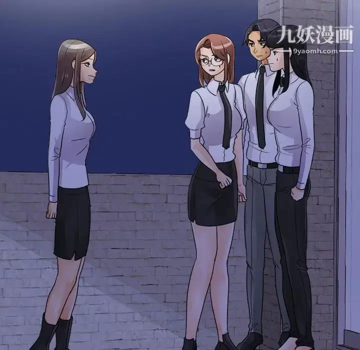 第291話