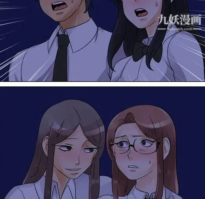 第291話