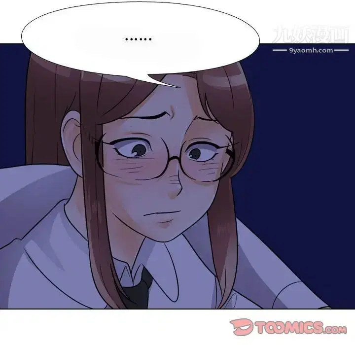 第291話