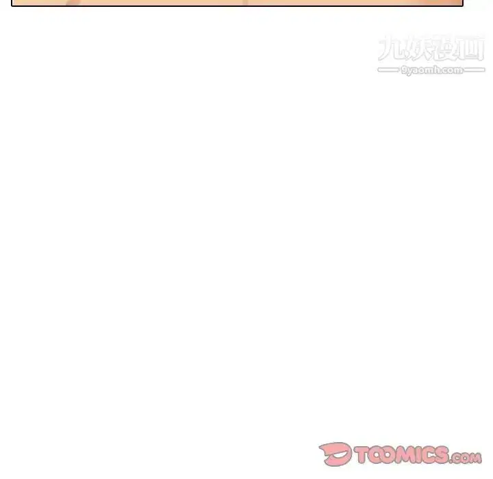 第291話