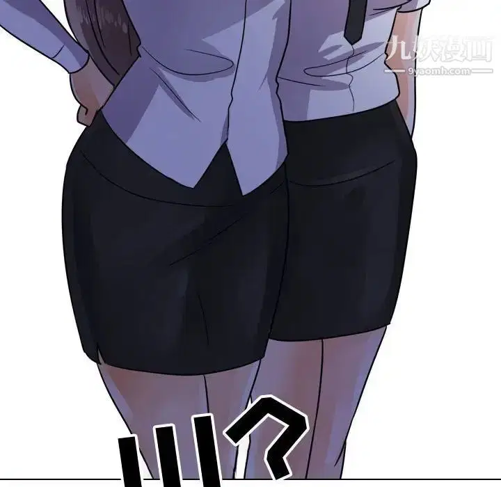 第291話