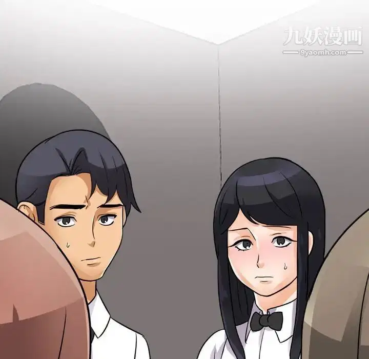 第291話