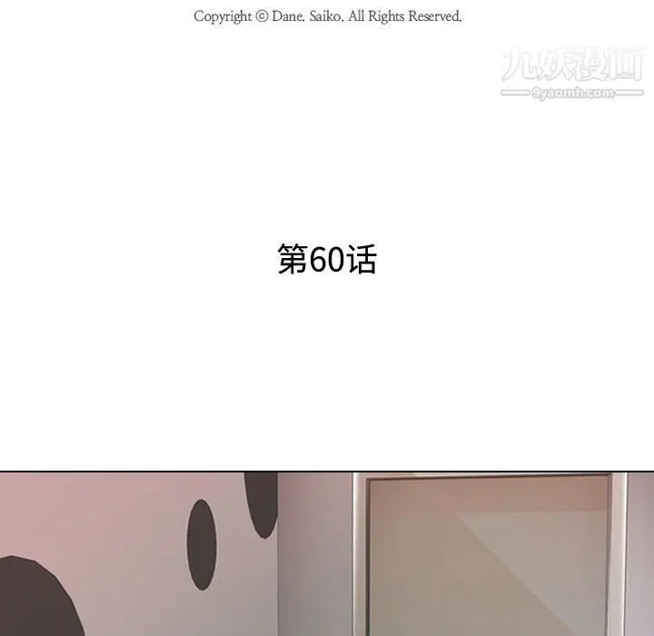 第292話