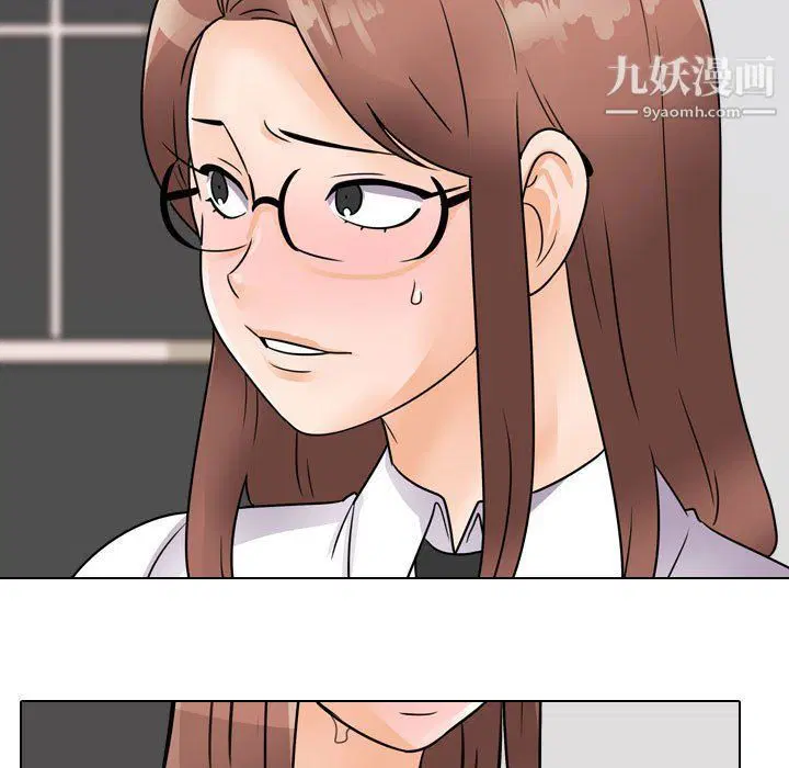 第292話