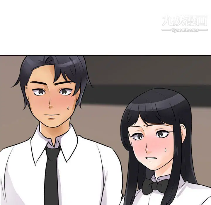 第292話