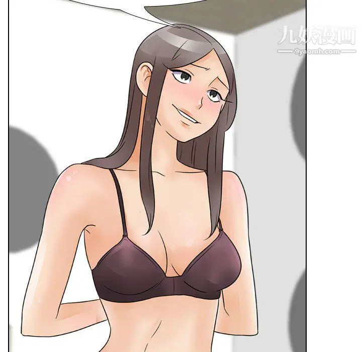 第292話