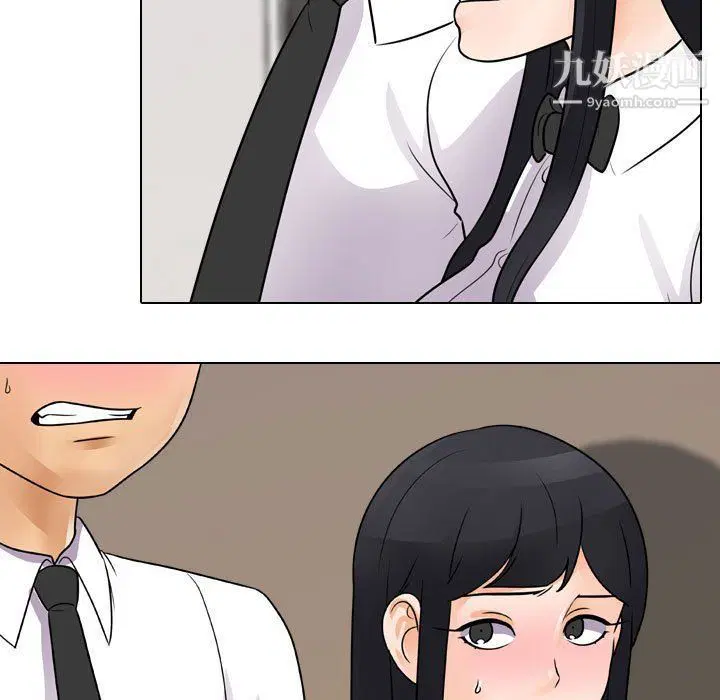 第292話