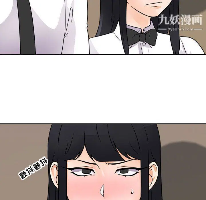 第292話