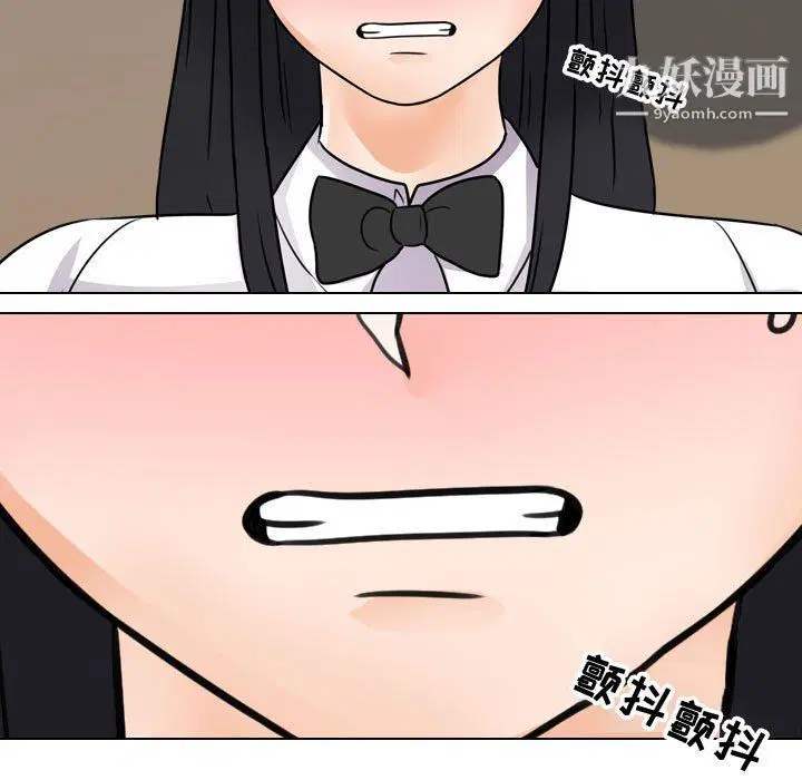 第292話