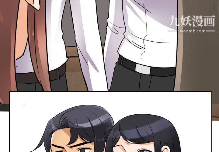 第292話